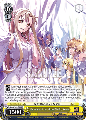 Wanderers of the Virtual World, Asuna