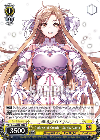 Goddess of Creation Stacia, Asuna