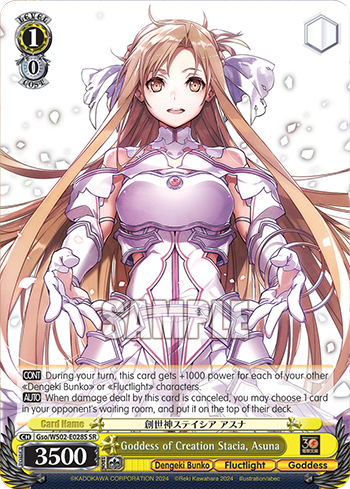 Goddess of Creation Stacia, Asuna