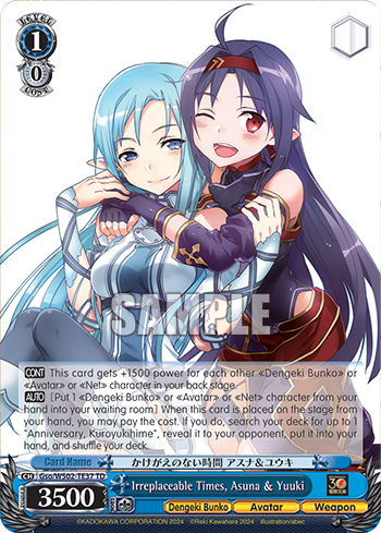 Irreplaceable Times, Asuna & Yuuki
