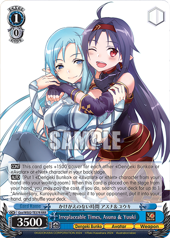 Irreplaceable Times, Asuna & Yuuki