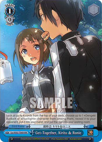Get-Together, Kirito & Ronie