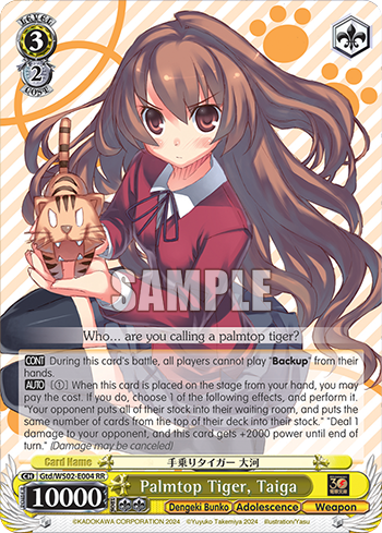 Palmtop Tiger, Taiga
