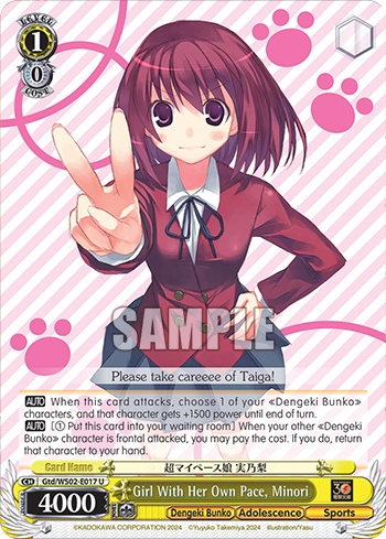 Girl With Her Own Pace, Minori