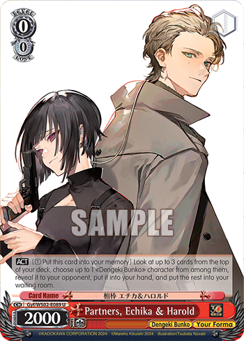 Partners, Echika & Harold