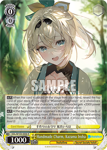 Handmade Charm, Kazama Iroha