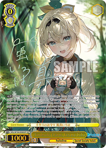 Handmade Charm, Kazama Iroha