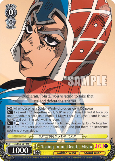 Closing in on Death, Mista