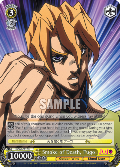 Smoke of Death, Fugo