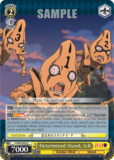 Determined Stand, S.B