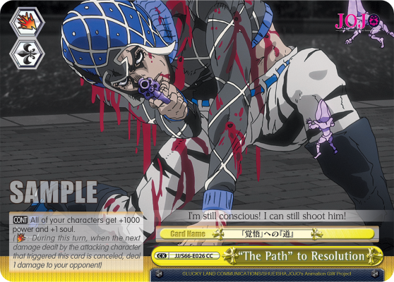 "The Path" to Resolution