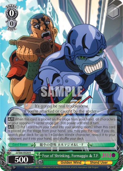 Fear of Shrinking, Formaggio & T.F