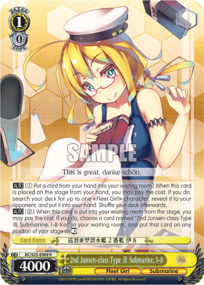 2nd Junsen-class Type Ⅲ Submarine, I-8