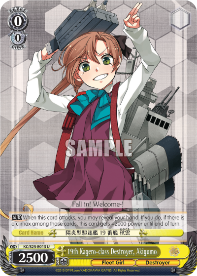 19th Kagero-class Destroyer, Akigumo