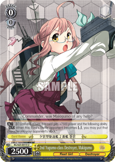 2nd Yugumo-class Destroyer, Makigumo