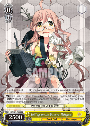 2nd Yugumo-class Destroyer, Makigumo