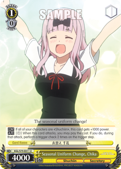 Seasonal Uniform Change, Chika