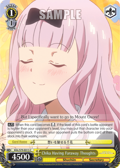 Chika Having Faraway Thoughts