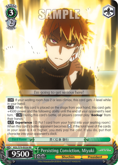 Persisting Conviction, Miyuki