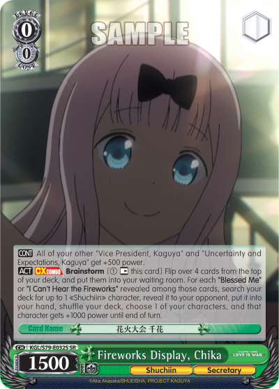 Fireworks Display, Chika