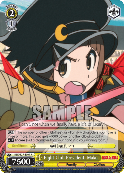 Fight Club President, Mako