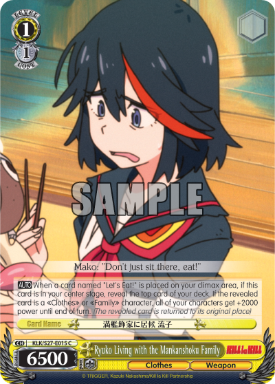 Ryuko Living with the Mankanshoku Family