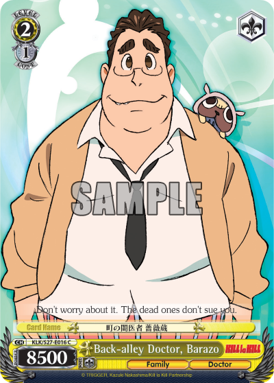 Back-alley Doctor, Barazo