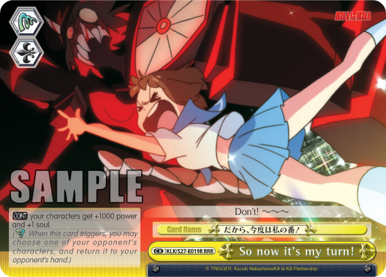 So now it's my turn!