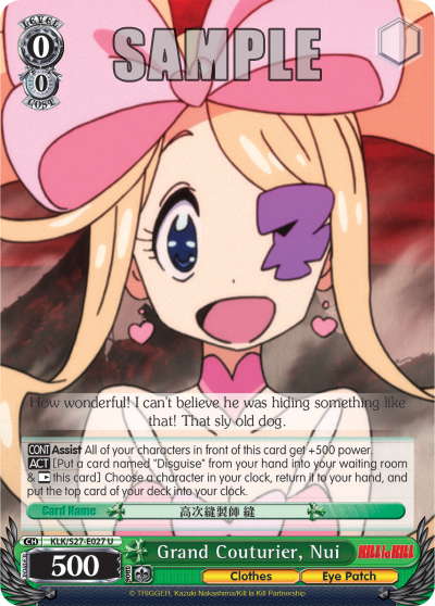 Grand Couturier, Nui