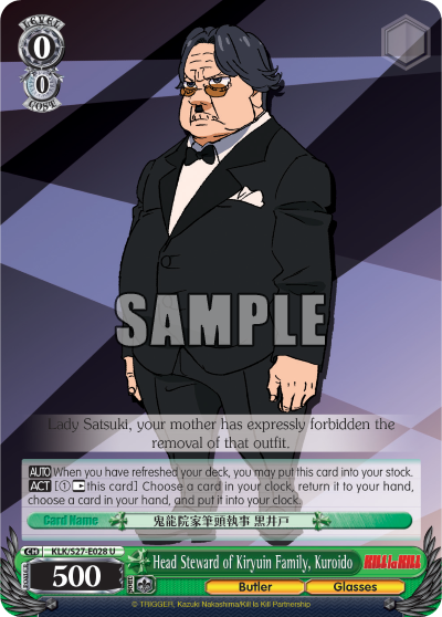 Head Steward of Kiryuin Family, Kuroido