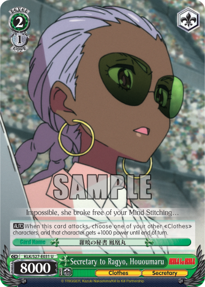 Secretary to Ragyo, Hououmaru