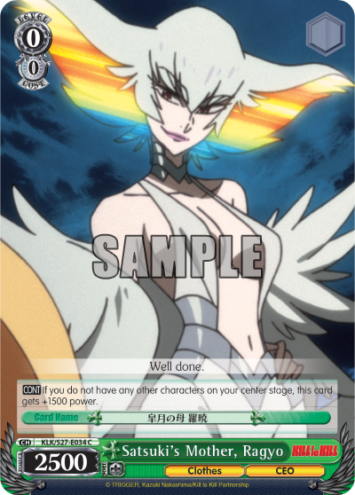 Satsuki's Mother, Ragyo