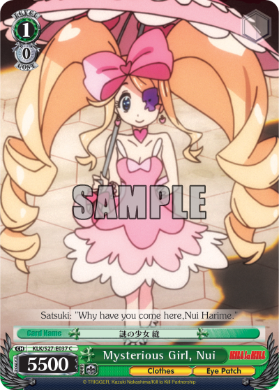 Mysterious Girl, Nui