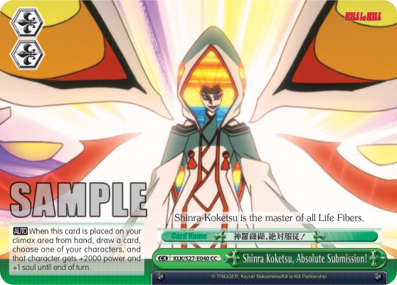 Shinra Koketsu, Absolute Submission!