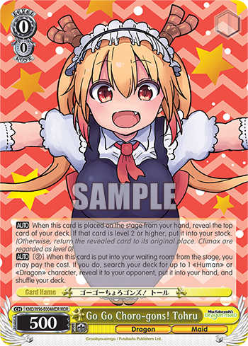 Go Go Choro-gons! Tohru