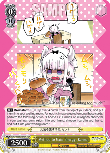 Method to Gain Energy, Kanna