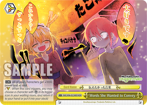 Words She Wanted to Convey