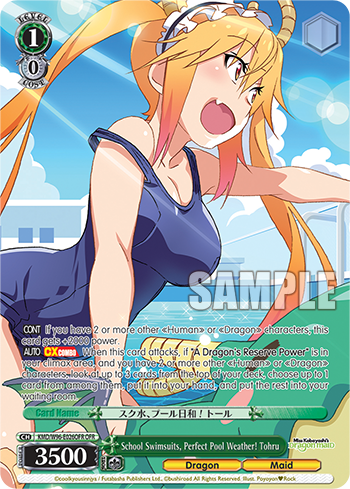 School Swimsuits, Perfect Pool Weather! Tohru