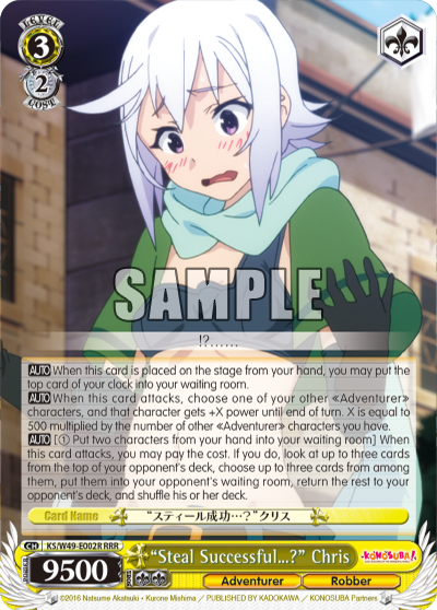 “Steal Successful…?” Chris