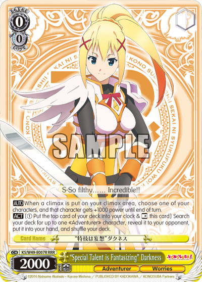 “Special Talent is Fantasizing” Darkness