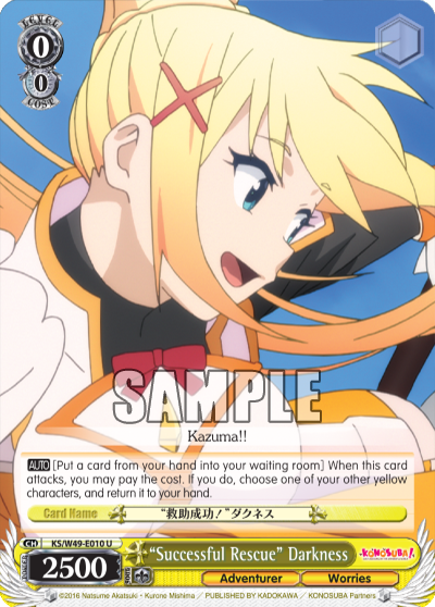 “Successful Rescue” Darkness