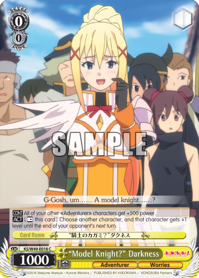 “Model Knight?” Darkness