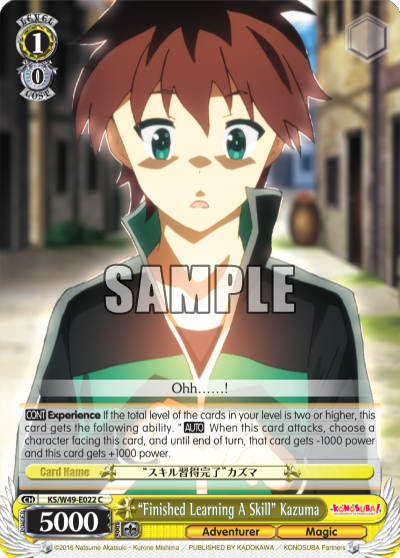 “Finished Learning A Skill” Kazuma