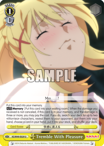 Tremble With Pleasure