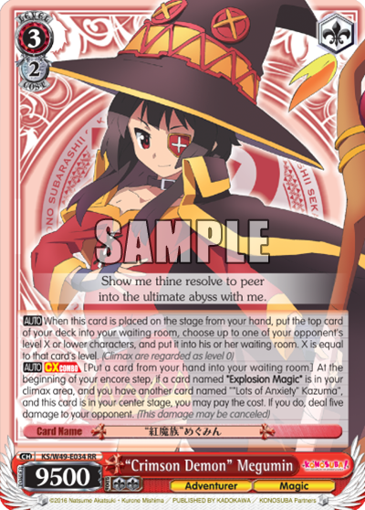 “Crimson Demon” Megumin