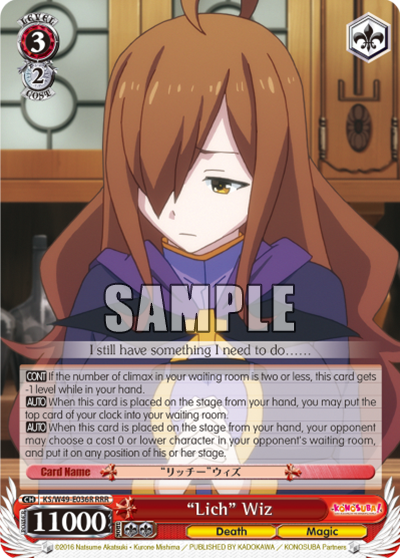 “Lich” Wiz