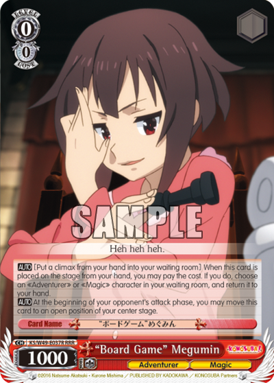 “Board Game” Megumin