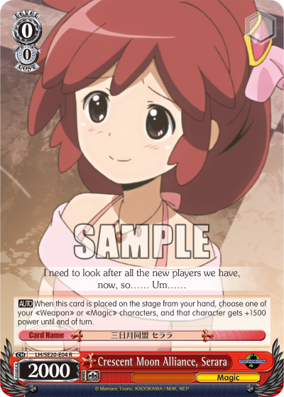 Crescent Moon Alliance, Serara