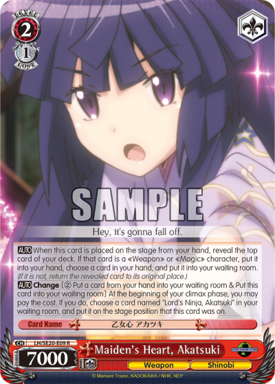 Maiden's Heart, Akatsuki