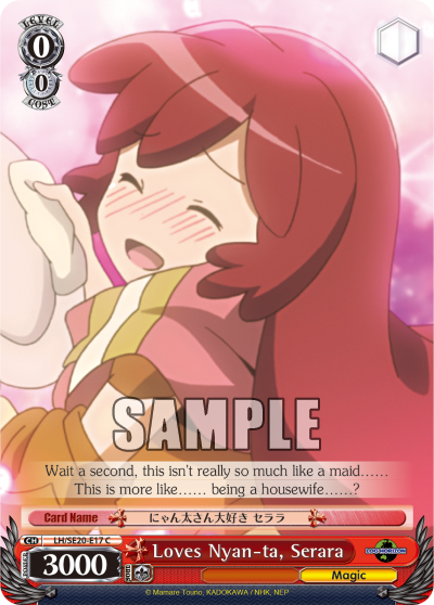 Loves Nyan-ta, Serara